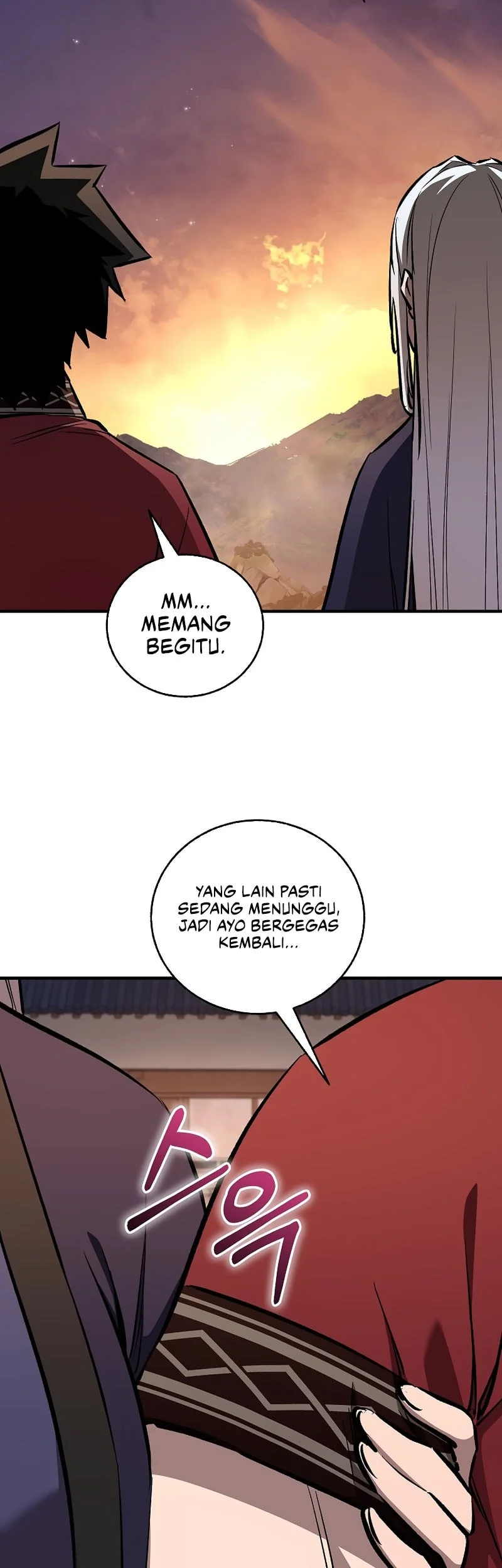 Childhood Friend Of The Zenith Chapter 93 Gambar 44