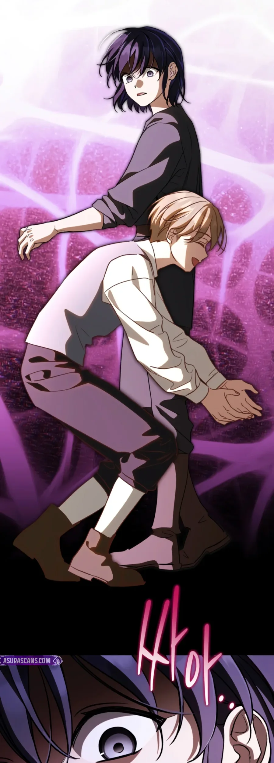 Children of the Rune Chapter 74 Gambar 42