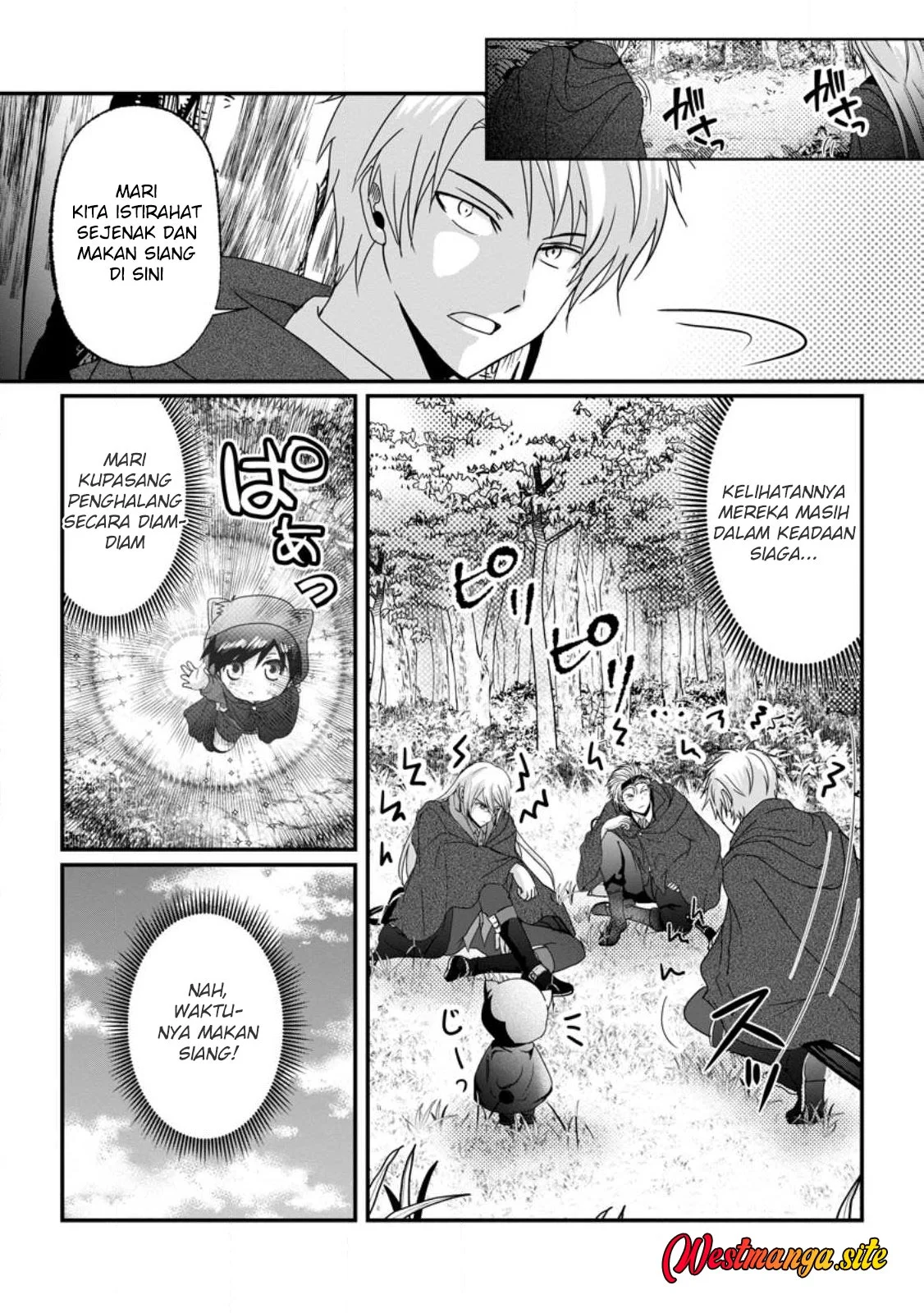 Chittai Ore no Makikomare Isekai Seikatsu Chapter 28 Gambar 19
