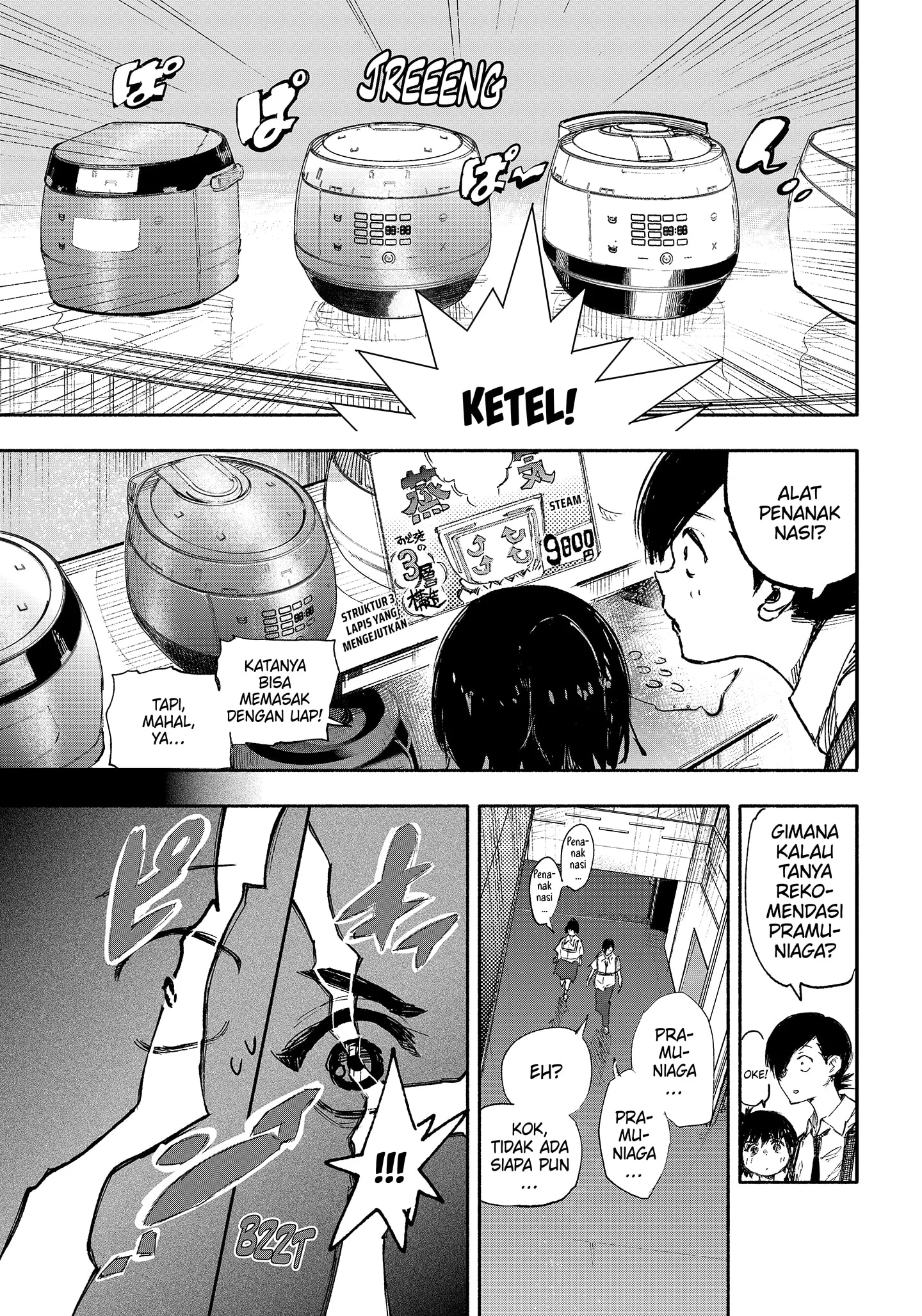 Choujin X Chapter 17 Gambar 27
