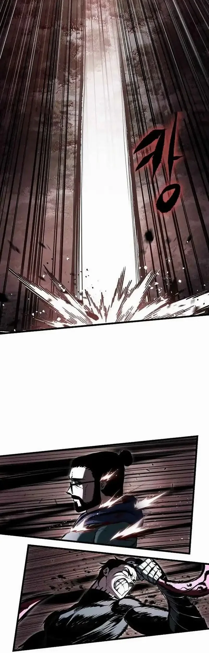 Chronicle of Runes Chapter 18 Gambar 49