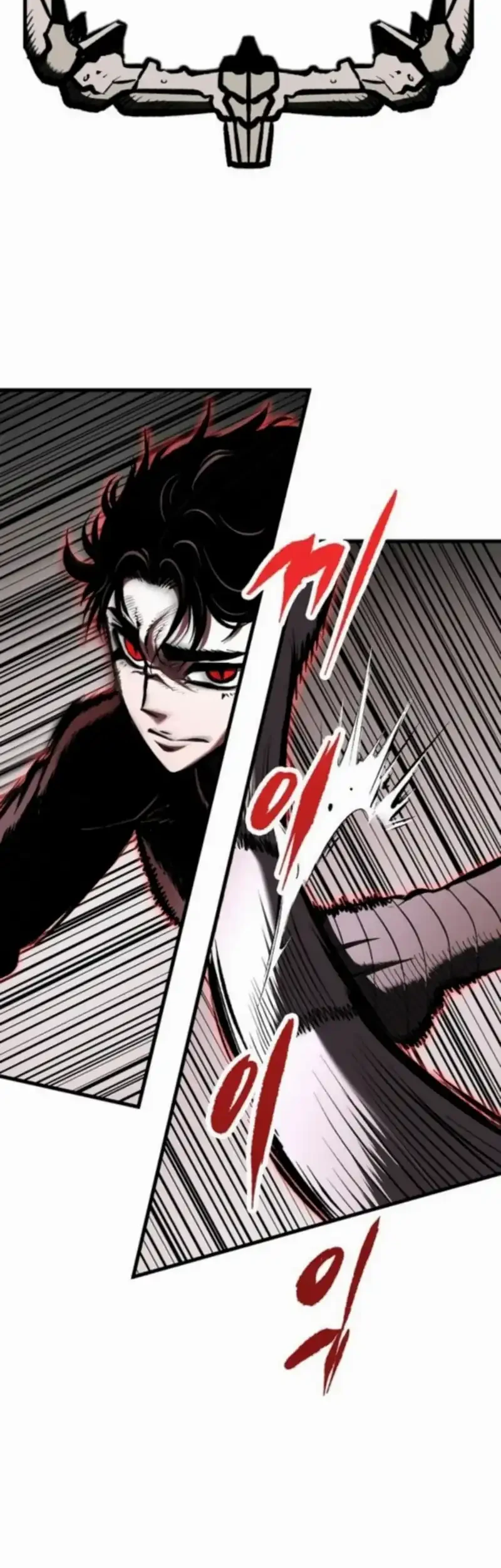 Chronicle of Runes Chapter 24 Gambar 56