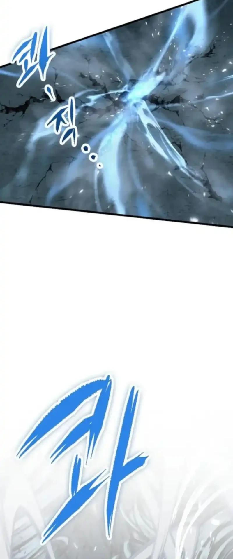 Chronicle of Runes Chapter 25 Gambar 59