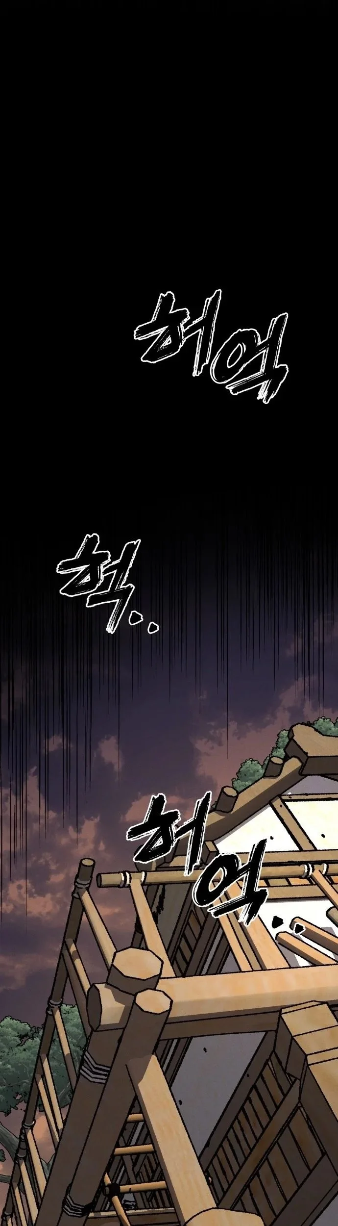 Chronicles of the Blood Demon Chapter 1 Gambar 77