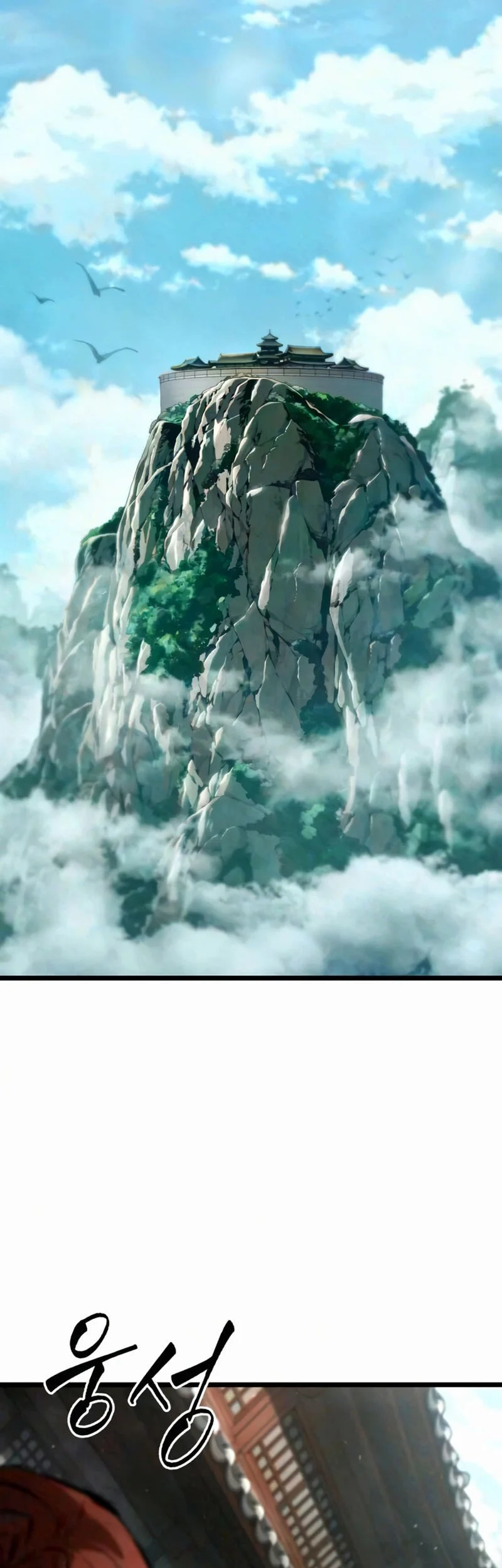 Chronicles Of The Demon-Slaying Cultivator Chapter 11 Gambar 39