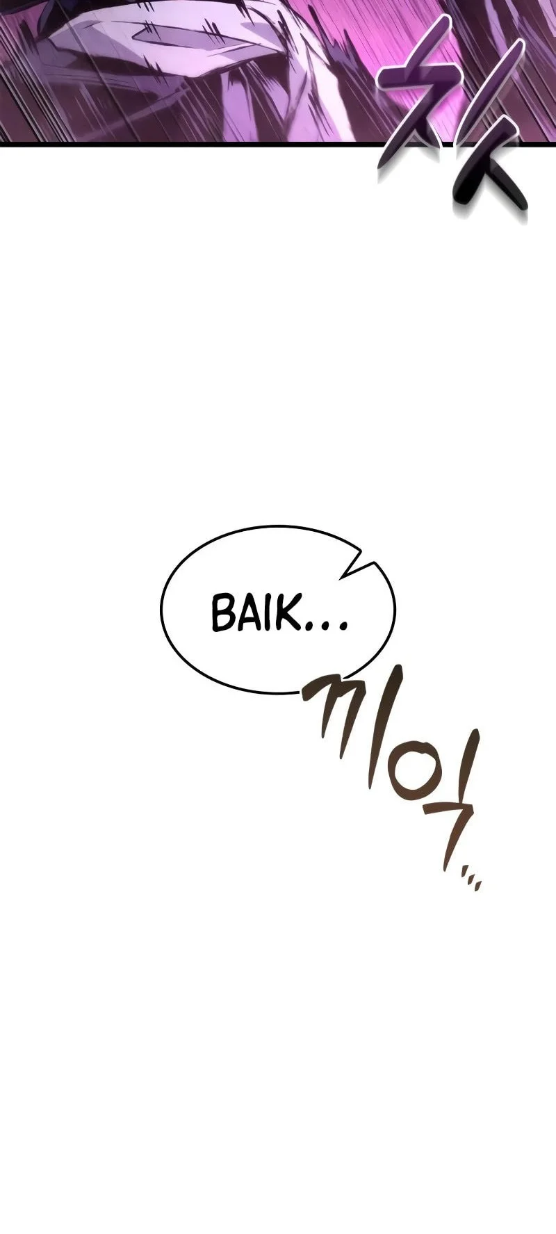 Chronicles Of The Demon-Slaying Cultivator Chapter 8 Gambar 44
