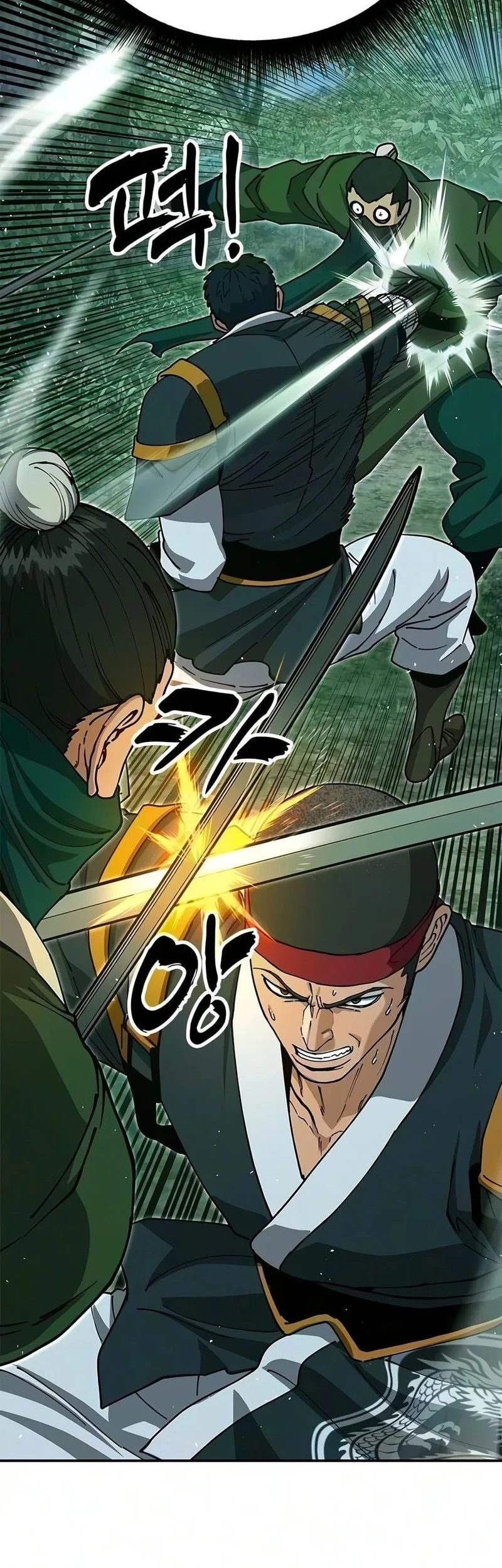 Chronicles Of The Lazy Sovereign Chapter 55 Gambar 53