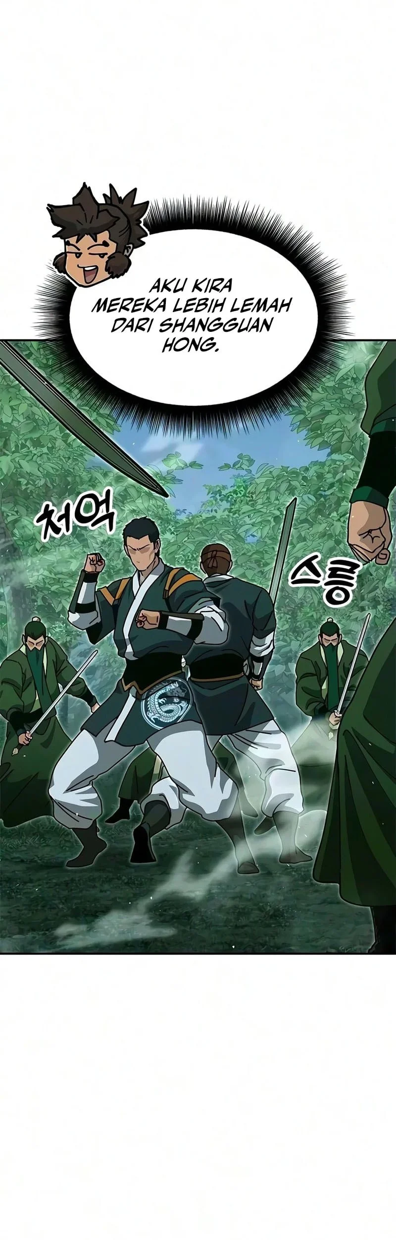 Chronicles Of The Lazy Sovereign Chapter 55 Gambar 54