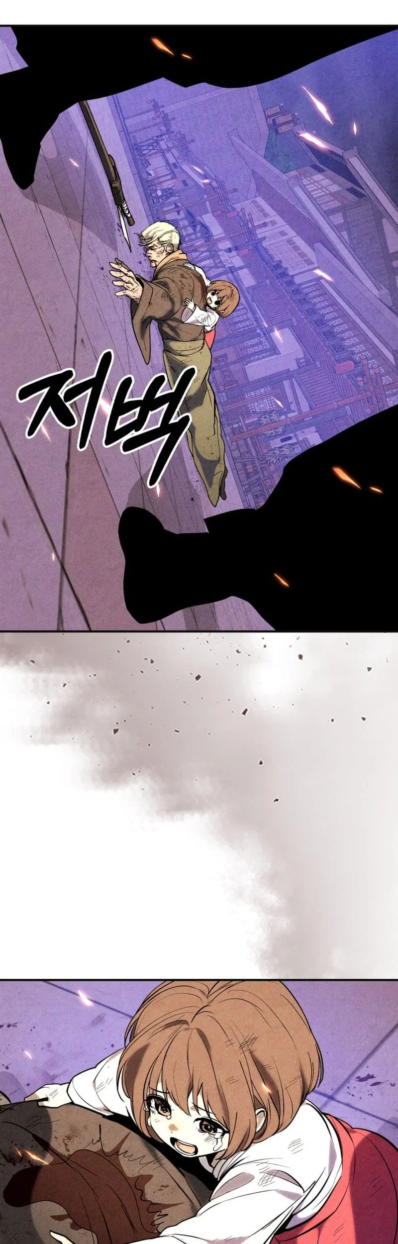 Chronicles Of The Martial God’s Chapter 170 Gambar 45