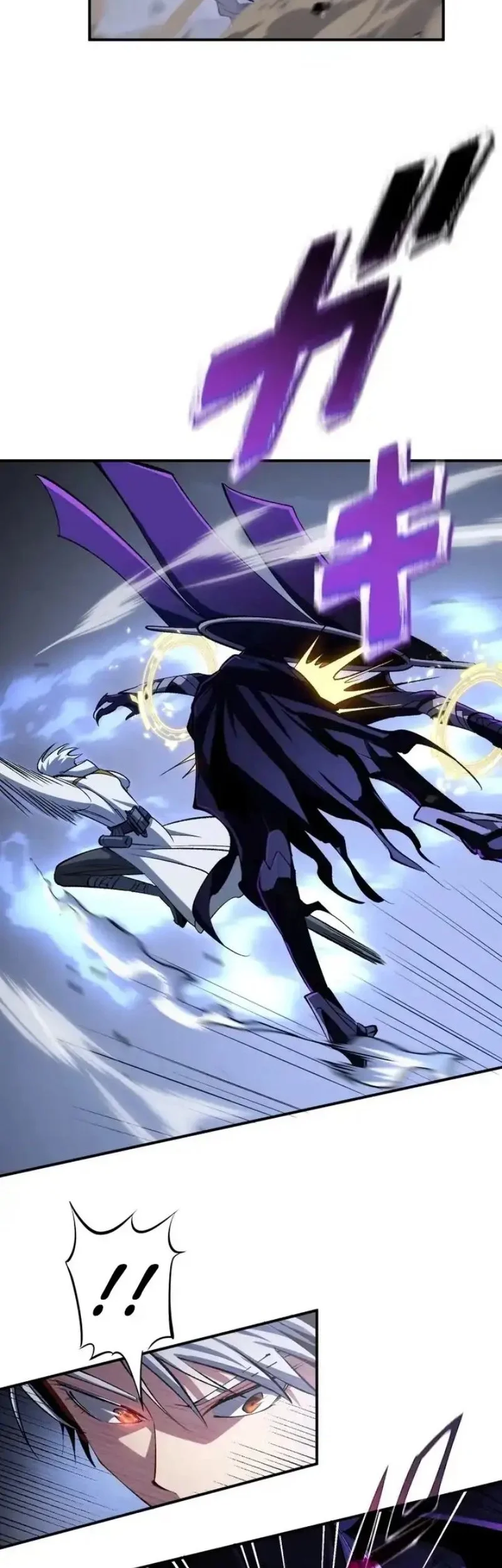 Chrono Labyrinth Chapter 5 Gambar 45