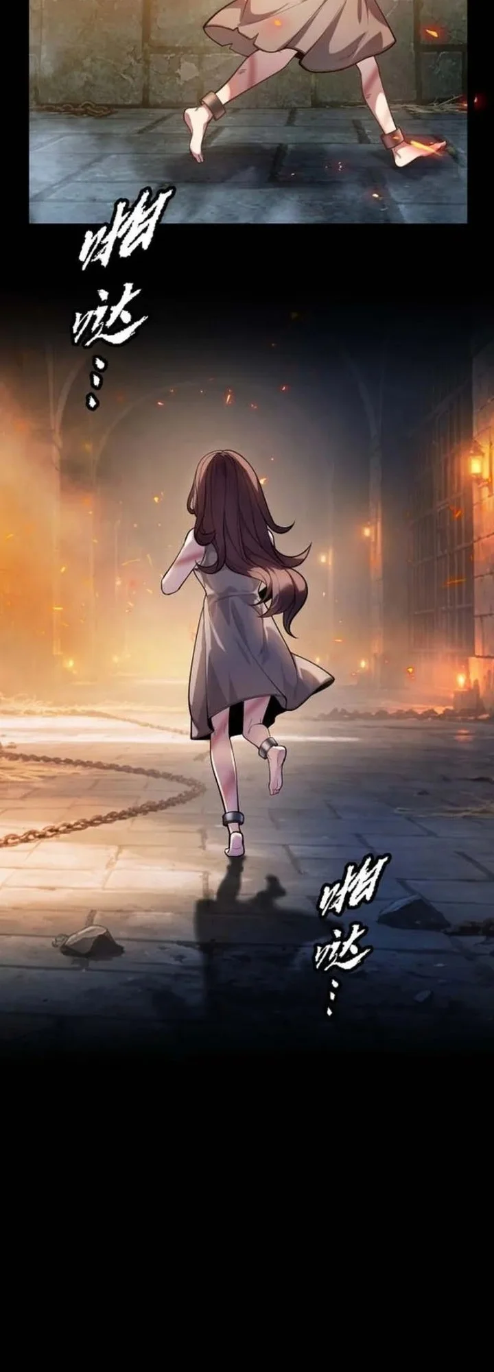 City of Sin Chapter 48 Gambar 25