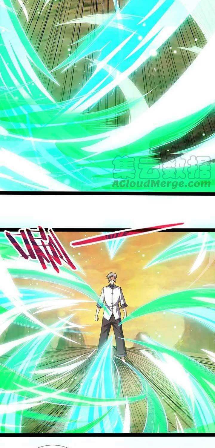 CITY Chapter 218 halaman 13