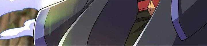 CITY Chapter 224 halaman 13
