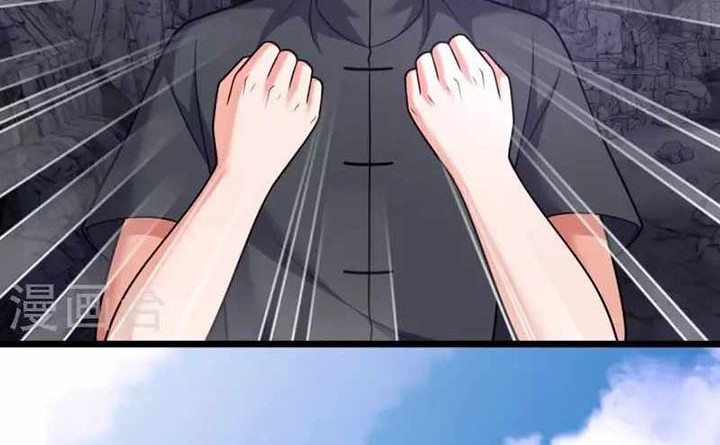 CITY Chapter 323 halaman 14