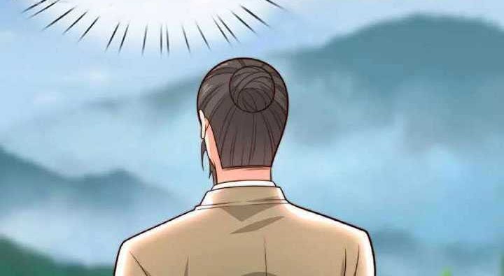 CITY Chapter 373 halaman 13