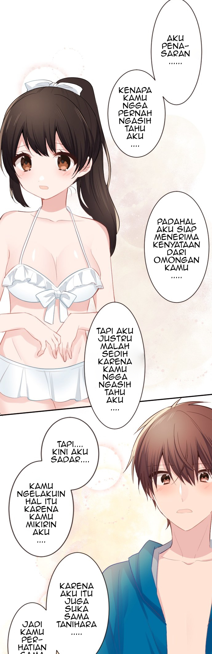 Class Maid Chapter 48 halaman 17