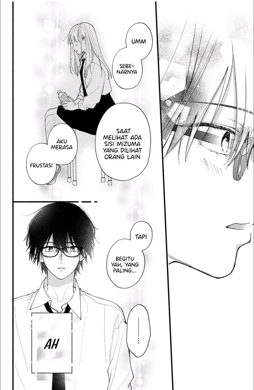 Class no Inkya ni Kareshi no Sainou ga Ari Sugiru Chapter 4.2 Gambar 14