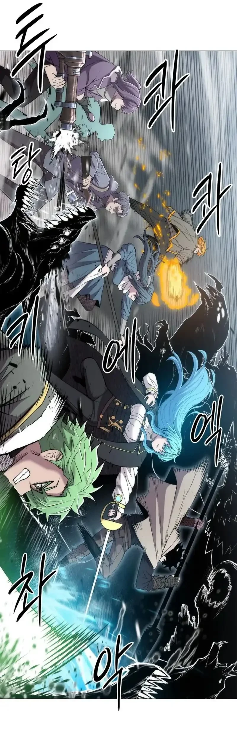 Colorist Chapter 30 Gambar 42