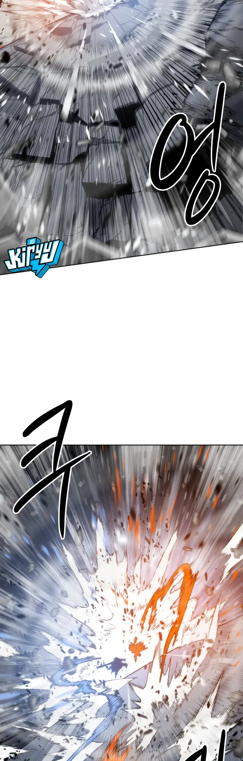 Colorist Chapter 45 Gambar 59