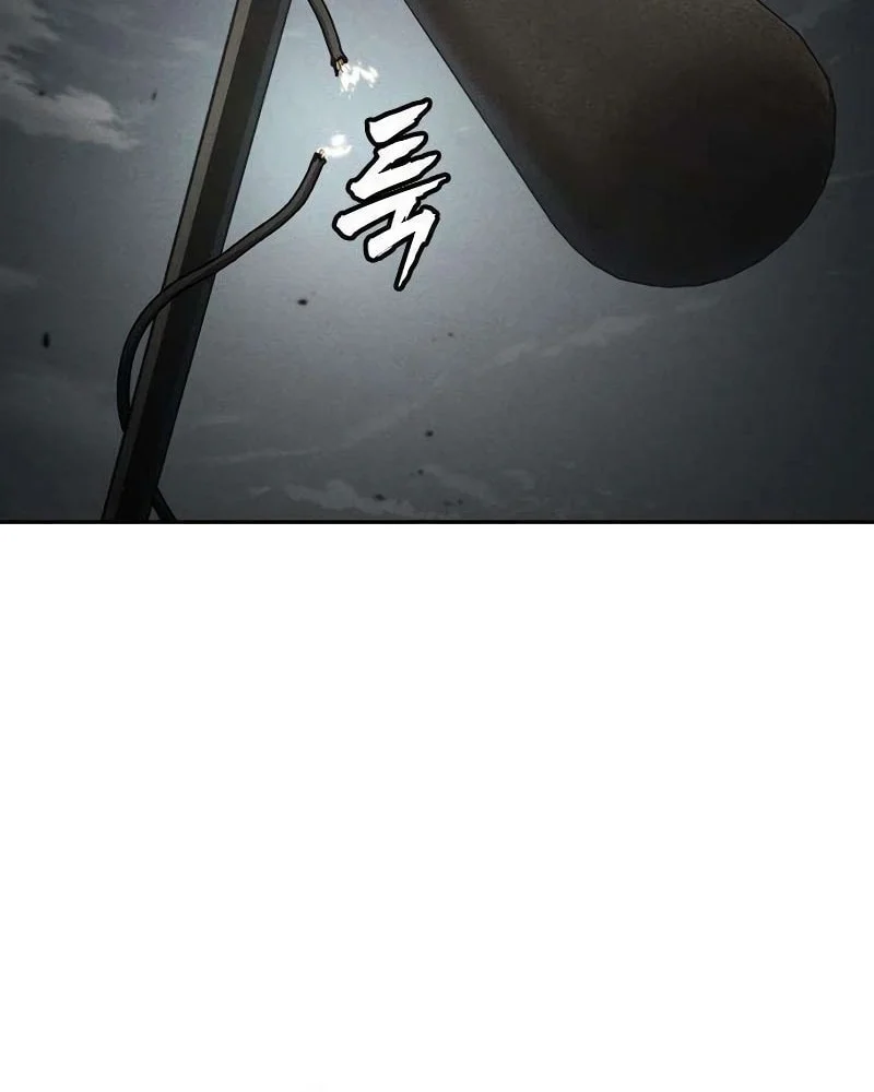 Contract Killer Enrollment Chapter 13 Gambar 66