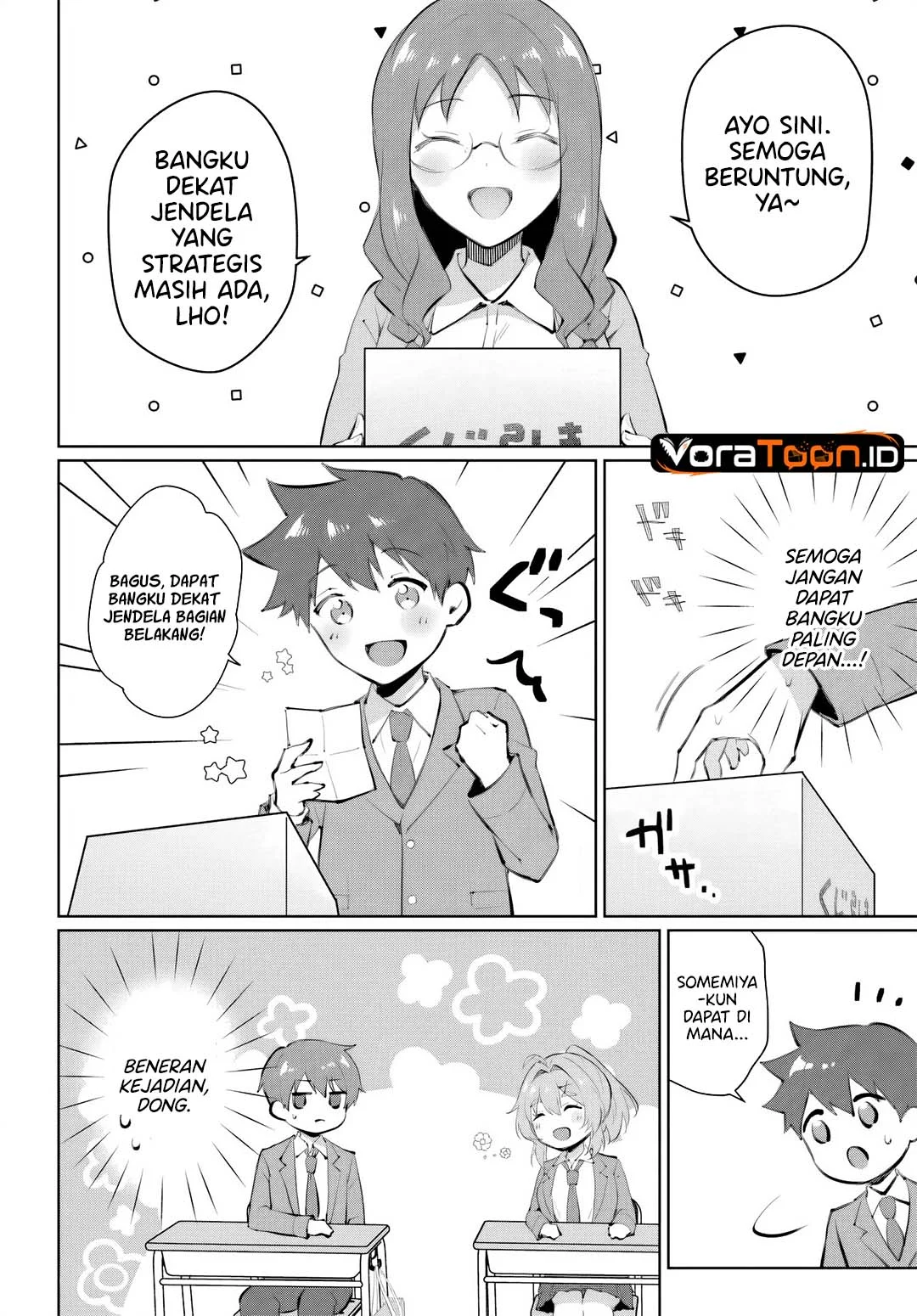 Cool na Doukyuusei no 10 Nengo Chapter 1 Gambar 22