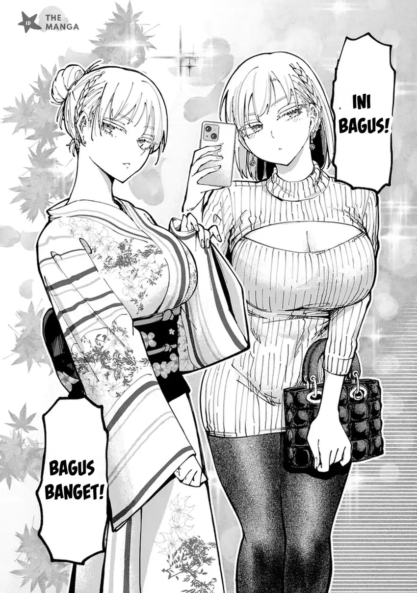 Cool na Eikoku Bishoujo wa Orenchi ni Homestay Shitairashii Chapter 3 Gambar 17