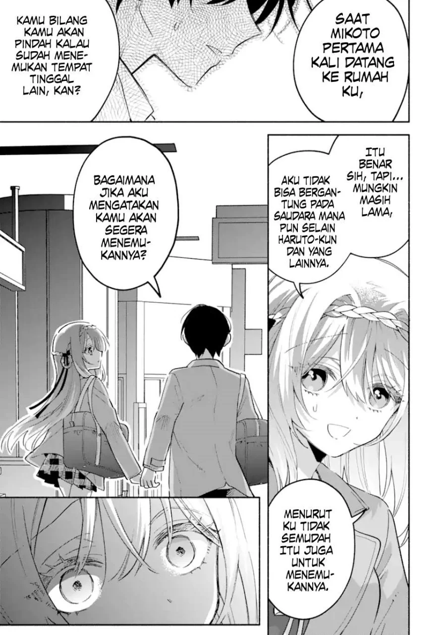 Cool na Megami-sama to Issho ni Sundara, Amayakashi Sugite Ponkotsu ni shite Shimatta Ken ni Tsuite Chapter 18 Gambar 23