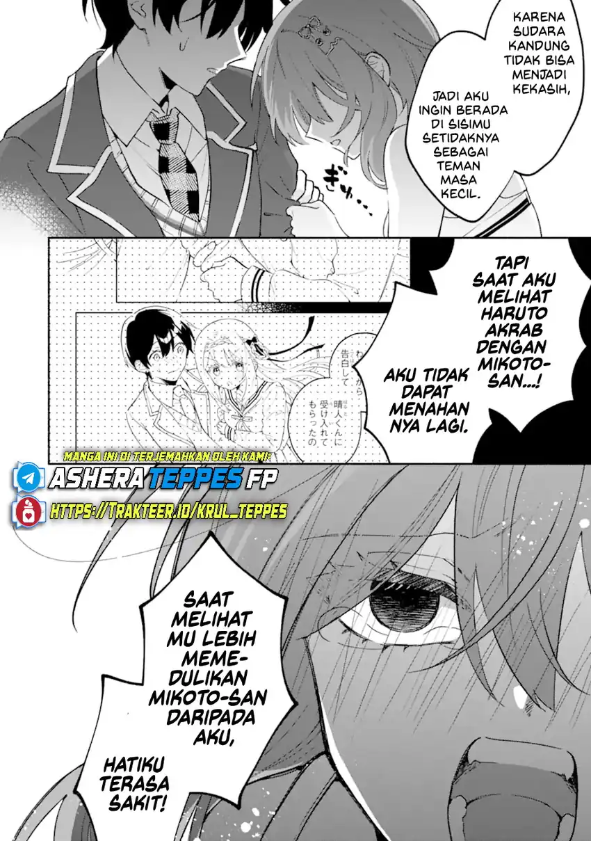 Cool na Megami-sama to Issho ni Sundara, Amayakashi Sugite Ponkotsu ni shite Shimatta Ken ni Tsuite Chapter 20 Gambar 18