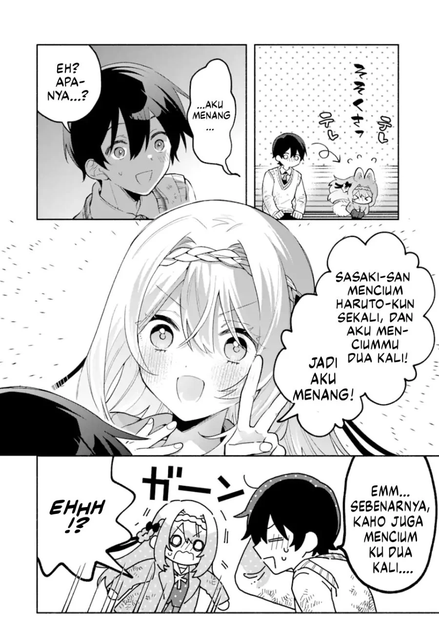 Halaman 17