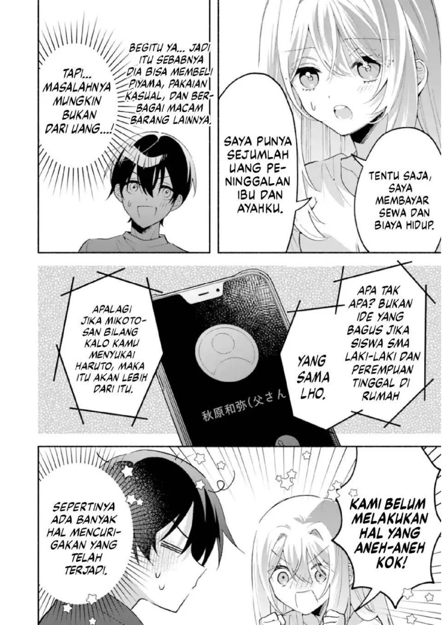 Cool na Megami-sama to Issho ni Sundara, Amayakashi Sugite Ponkotsu ni shite Shimatta Ken ni Tsuite Chapter 23 Gambar 18