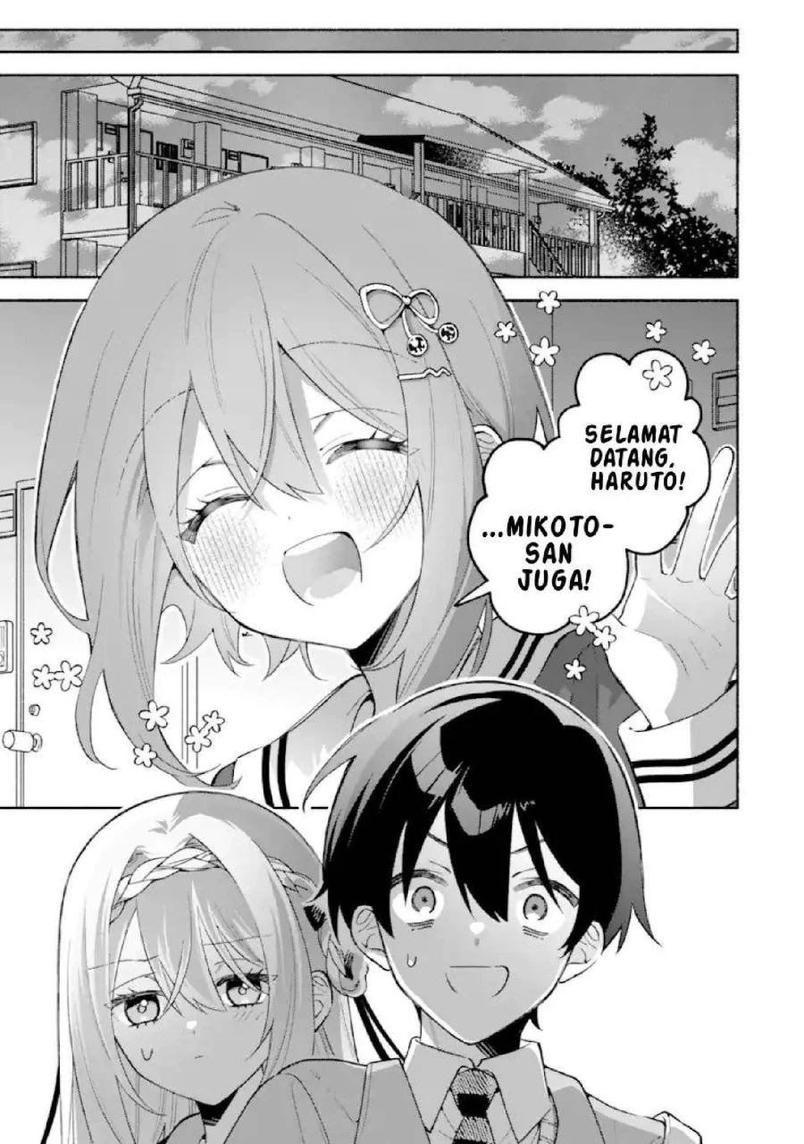 Cool na Megami-sama to Issho ni Sundara, Amayakashi Sugite Ponkotsu ni shite Shimatta Ken ni Tsuite Chapter 25 Gambar 20