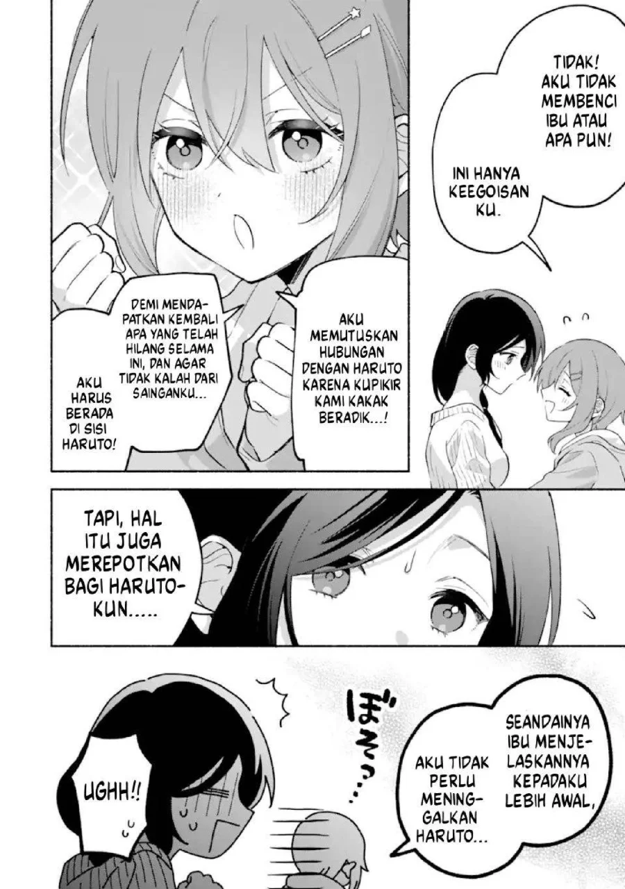 Cool na Megami-sama to Issho ni Sundara, Amayakashi Sugite Ponkotsu ni shite Shimatta Ken ni Tsuite Chapter 26 Gambar 17