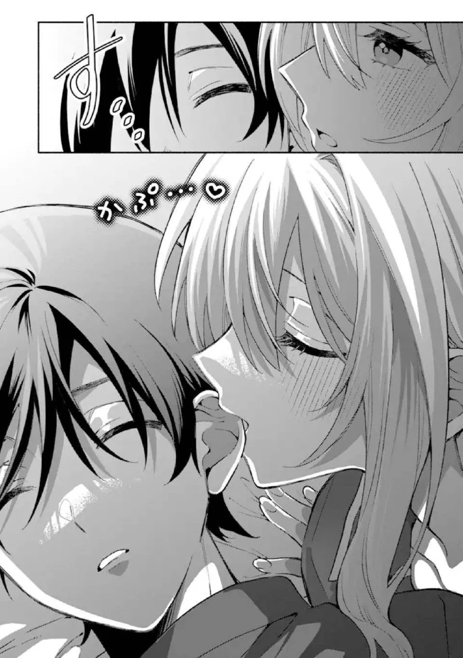 Cool na Megami-sama to Issho ni Sundara, Amayakashi Sugite Ponkotsu ni shite Shimatta Ken ni Tsuite Chapter 27 Gambar 18