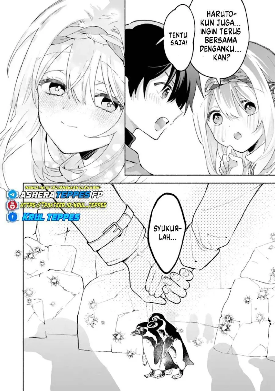 Cool na Megami-sama to Issho ni Sundara, Amayakashi Sugite Ponkotsu ni shite Shimatta Ken ni Tsuite Chapter 28 Gambar 20