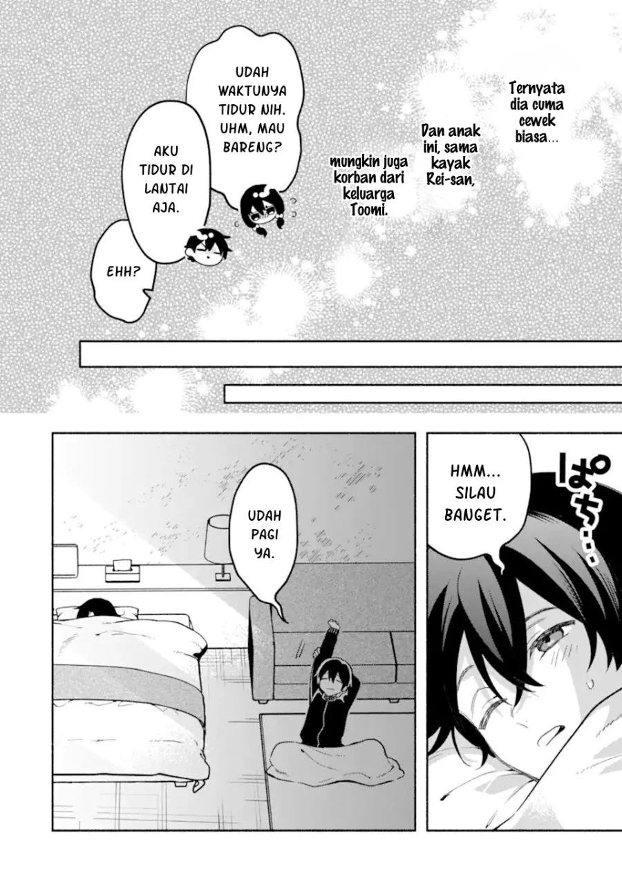 Cool na Megami-sama to Issho ni Sundara, Amayakashi Sugite Ponkotsu ni shite Shimatta Ken ni Tsuite Chapter 34 Gambar 14