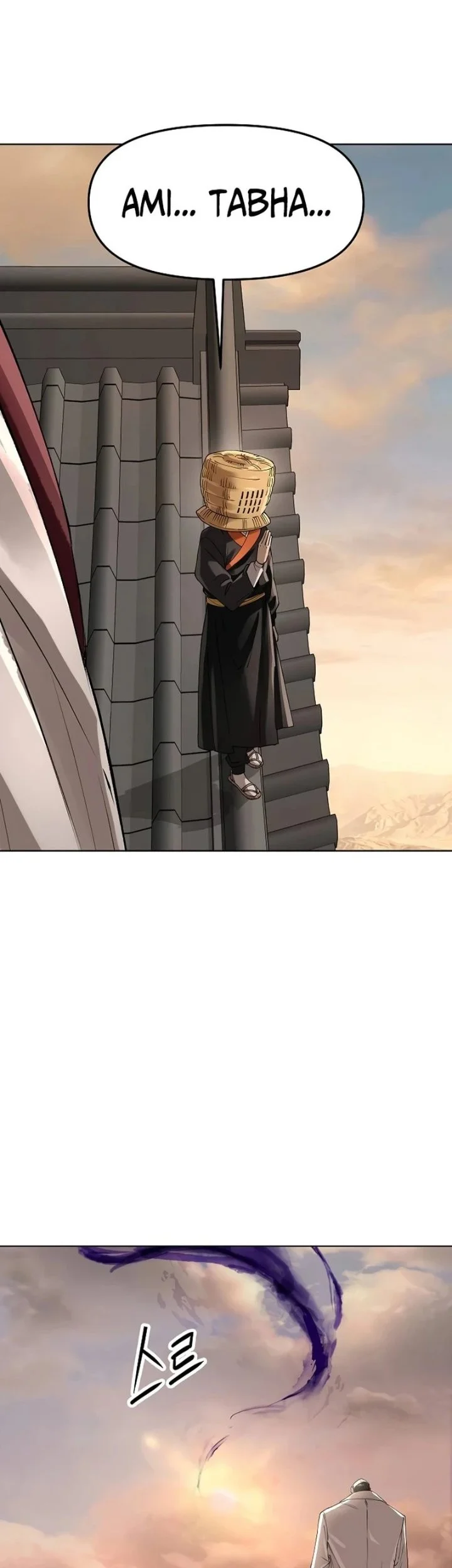 Cosmic Heavenly Demon 3077 Chapter 104 Gambar 61