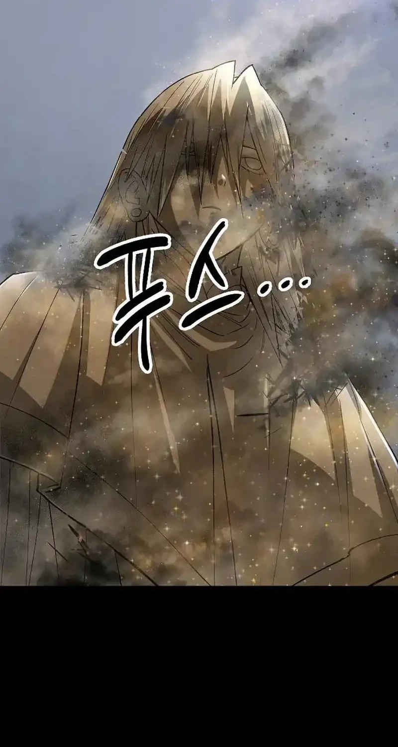 Cosmic Heavenly Demon 3077 Chapter 107 Gambar 54