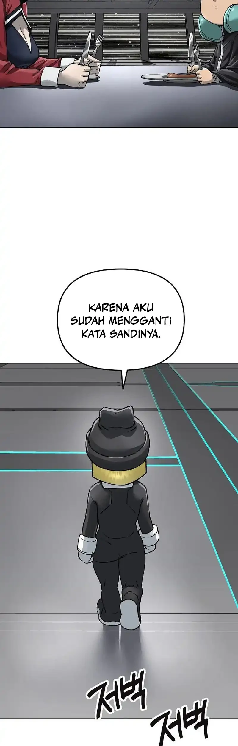Cosmic Heavenly Demon 3077 Chapter 109 Gambar 55
