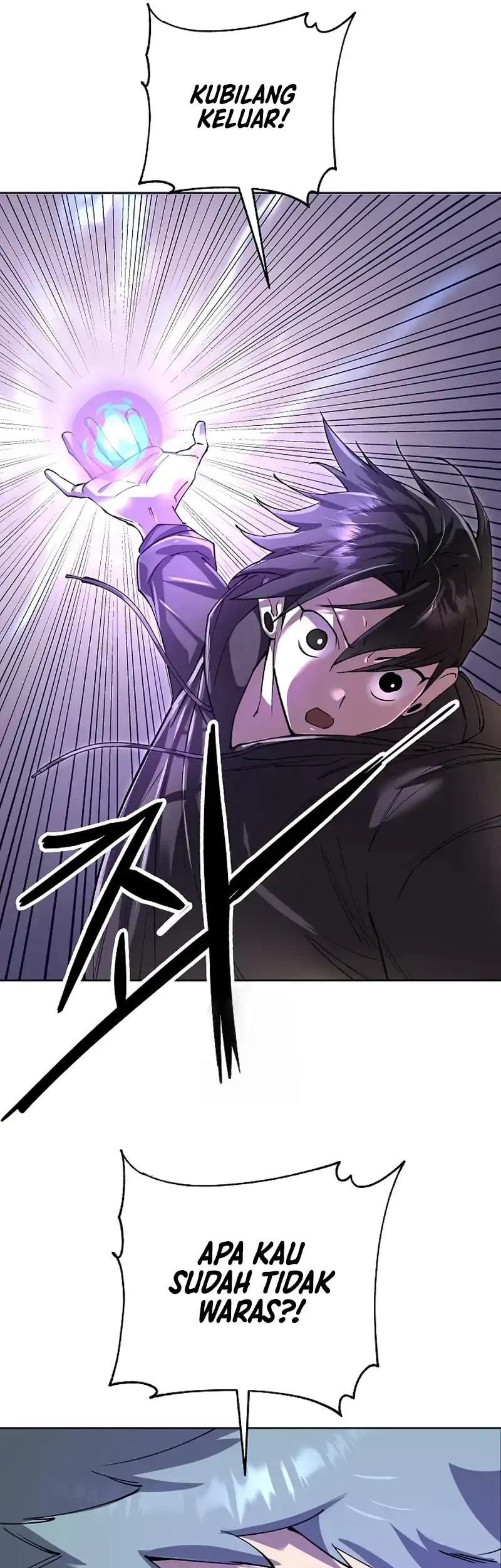 Cosmic Heavenly Demon 3077 Chapter 73 Gambar 61