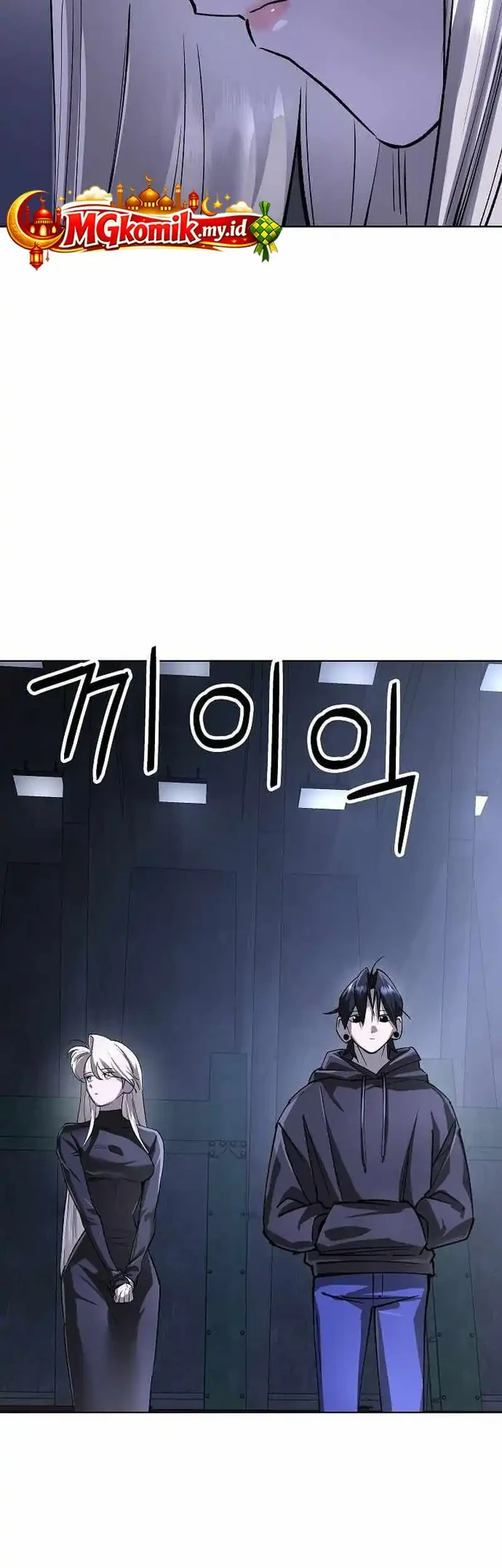 Cosmic Heavenly Demon 3077 Chapter 78 Gambar 53