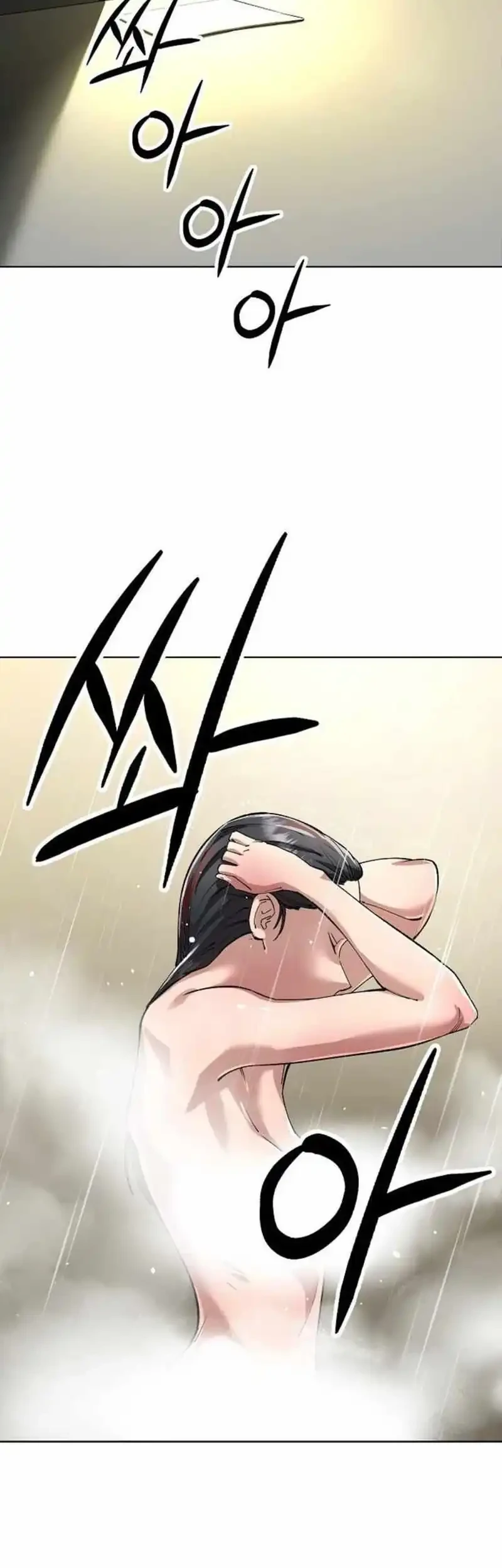 Cosmic Heavenly Demon 3077 Chapter 88 Gambar 61