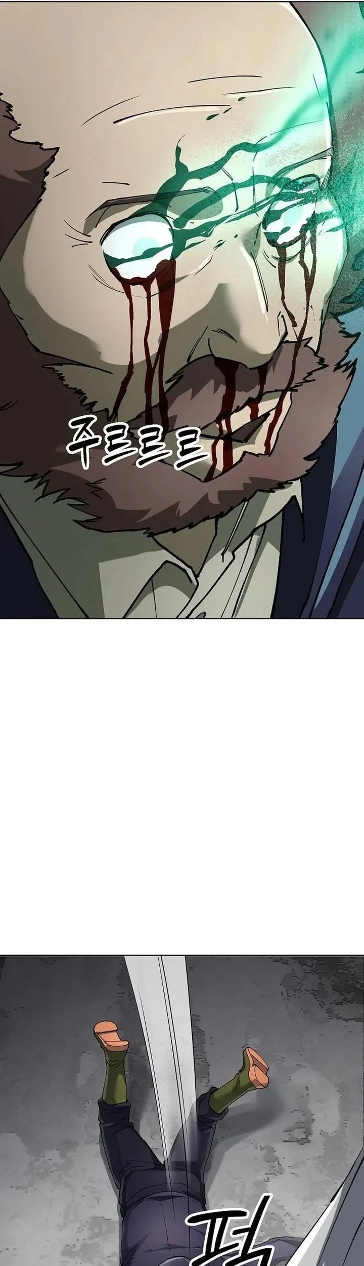 Cosmic Heavenly Demon 3077 Chapter 98 Gambar 61