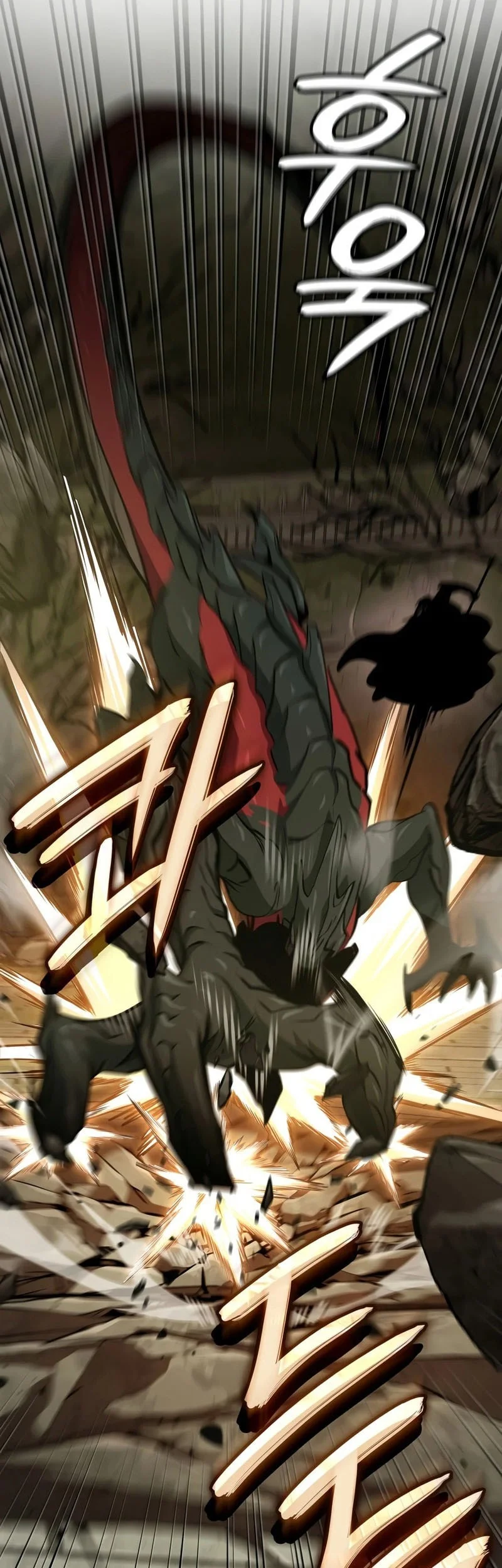 Crimson Reset Chapter 50 Gambar 45