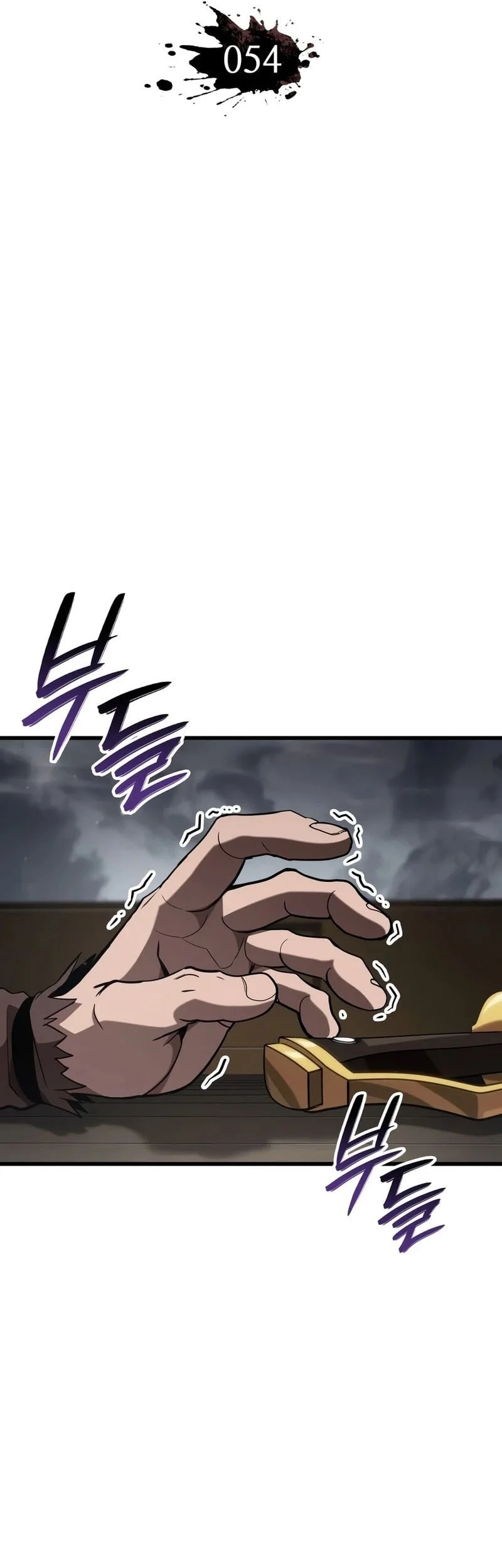 Crimson Reset Chapter 54 Gambar 46