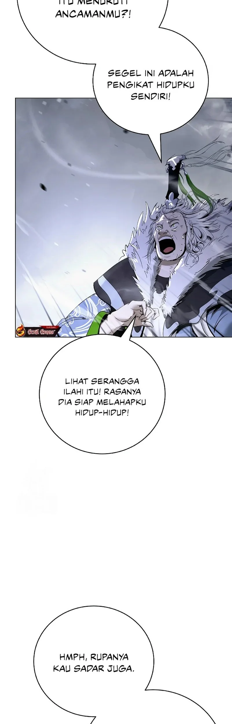 Cystic Story (Call The Spear) Chapter 207 Gambar 45