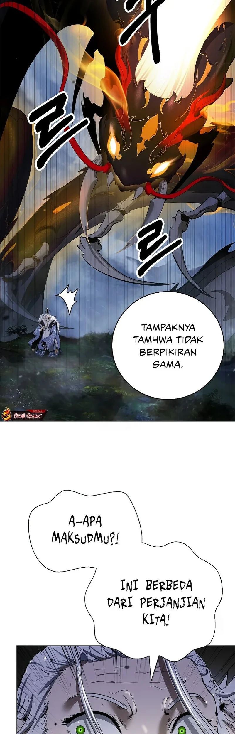 Cystic Story (Call The Spear) Chapter 208 Gambar 47