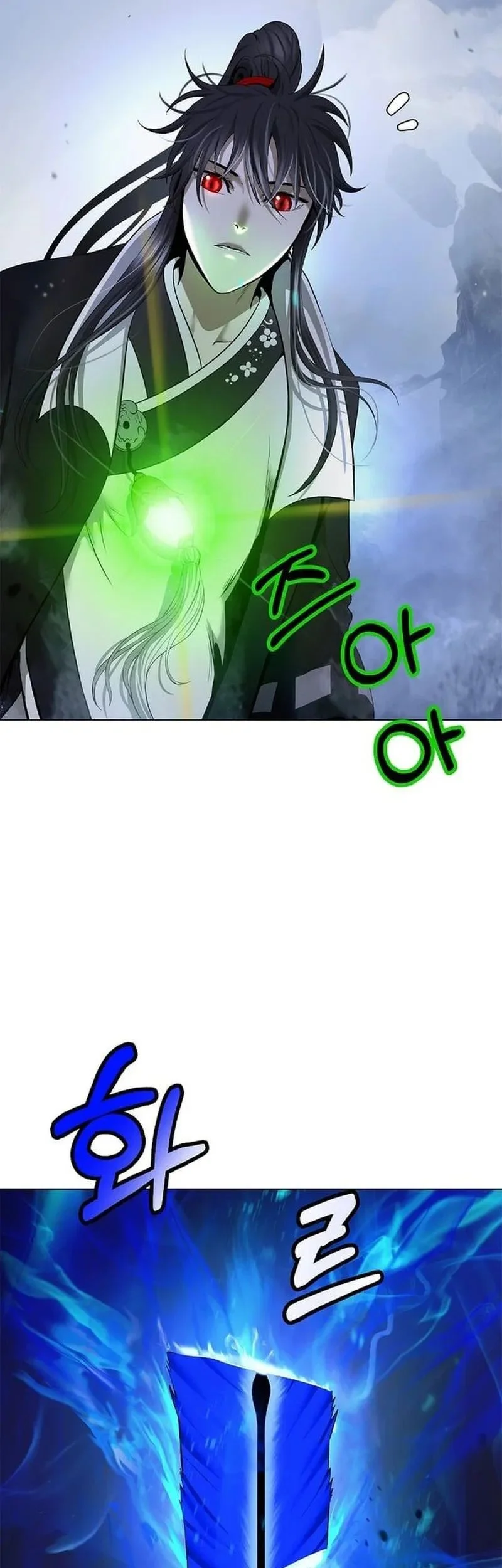 Cystic Story (Call The Spear) Chapter 209 Gambar 49