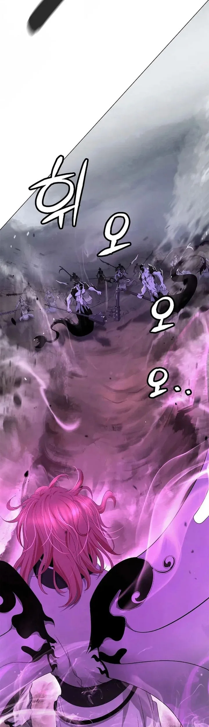 Cystic Story (Call The Spear) Chapter 234 Gambar 50