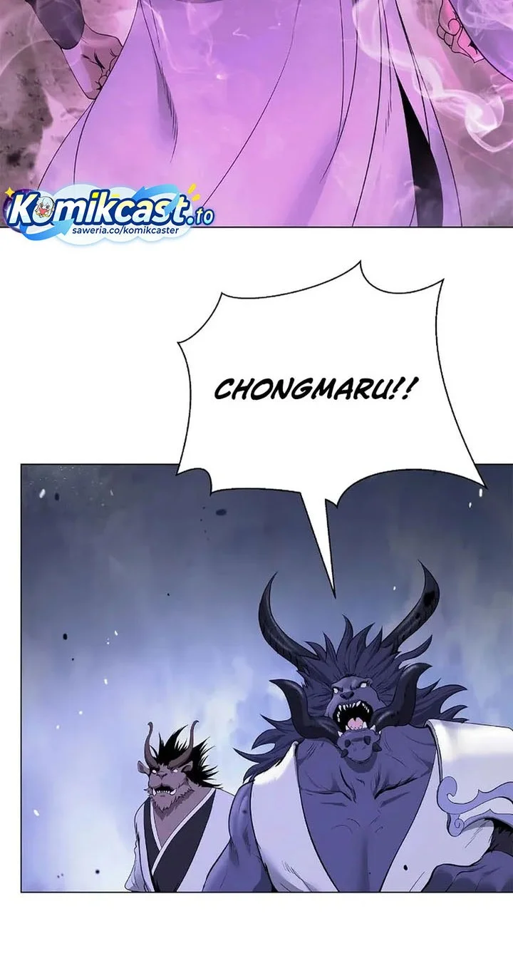 Cystic Story (Call The Spear) Chapter 234 Gambar 51