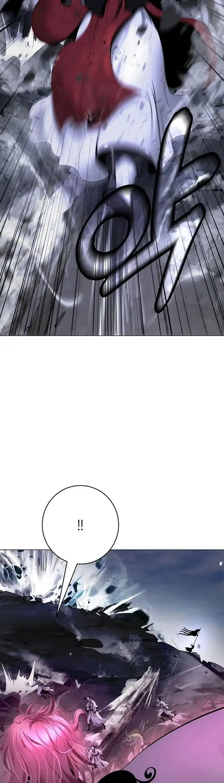Cystic Story (Call The Spear) Chapter 236 Gambar 52